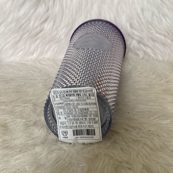 Starbucks Korea Purple Beam Studded Tumbler BNWT - Picture 2 of 3